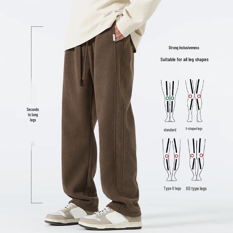 MINISO Men's Fleece-Lined Curved Sweatpants