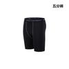 Mens Compression Athletic Set Gym Workout Running Quick-Dry Tank Top Short Sleeve Long Sportswear