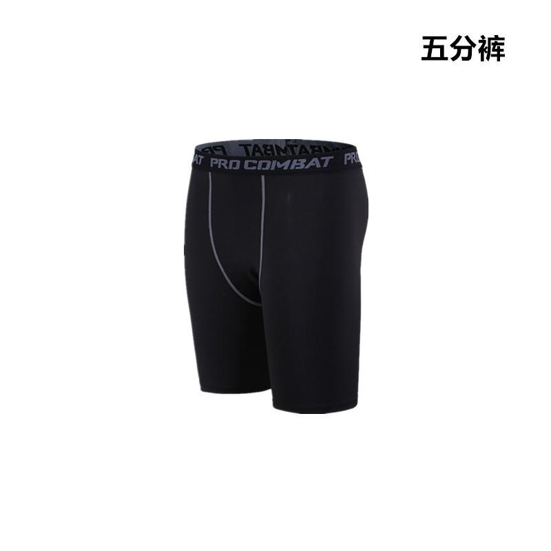 Mens Compression Athletic Set Gym Workout Running Quick-Dry Tank Top Short Sleeve Long Sportswear