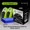 Debody Glass Oil Film Remover: Powerful, Long-lasting Decontamination Coating for Windshields and Windows with Crystal Plating and Rain Repellent.