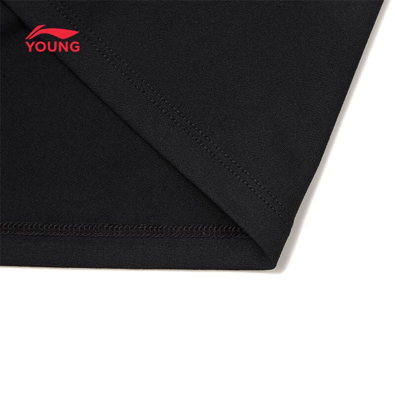 LI-NING Kids' Unisex Quick-Dry T-Shirt