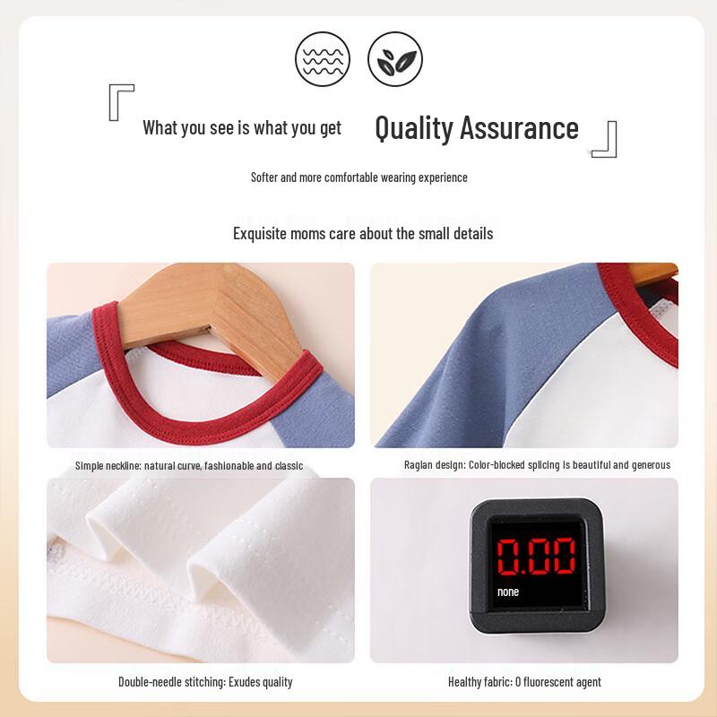 Xueqiman Kids' Pure Cotton Antibacterial Thermal Underwear Set