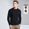 Antonio Men's Merino Wool Mock Neck Pullover Sweater