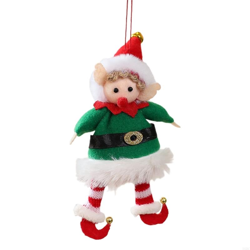 

Additional Fabric Christmas Substitute Decoration Gift Concept for Family Comrades Gathering зелений