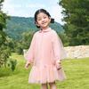 Balabala Girls' Long Sleeve Princess Mesh Dress
