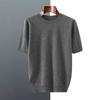 Men's Short-sleeved Fall/winter Casual Lightweight T-shirt with Simple Texture for Casual Office Wear, Round-neck Base Layer Sweater, Knitted Garment