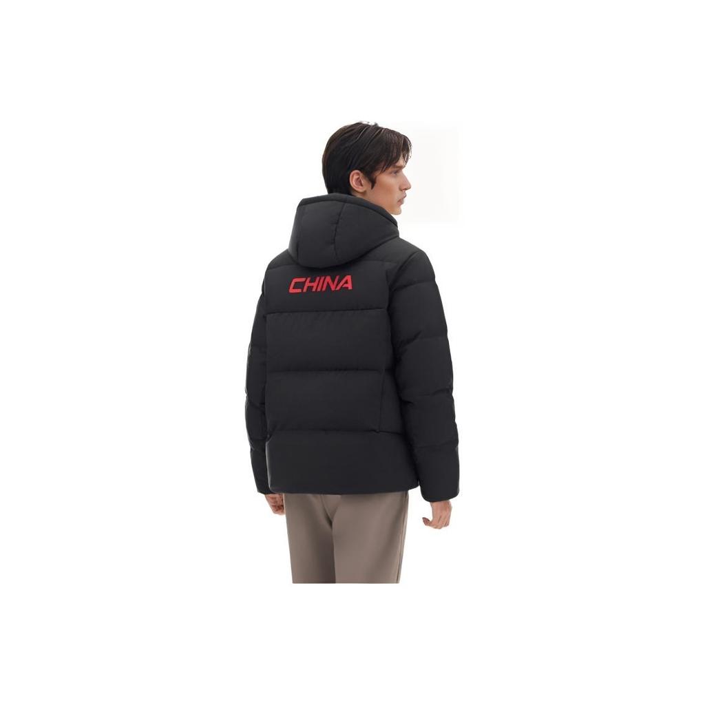 Anta Otoño Chaqueta de Plumas Equipo Nacional Hombre Ropa Exterior 152547943N-6
