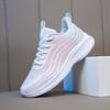 High school entrance examination sports special shoes, sports shoes for students, running shoes for students, shock absorption and breathabilityyouth