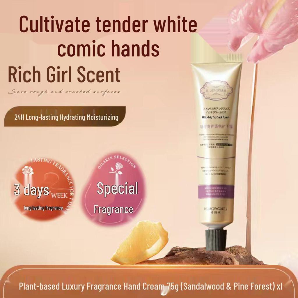 Plant-Based Fragrance Hand Cream - Hydrating & Whitening, Reduces Wrinkles, Moisturizing, Genuine Gift for Tender Skin