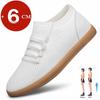 Fashion Men's Breathable Mesh Elevator Shoes Soft Comfortable Height Increasing Sneakes 6cm Insole Heightening Sports Plus Size 38-46