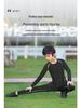 Boys' Fleece-Lined Quick-Dry Compression Suit for Autumn/Winter - High-Elastic Long-Sleeve for Sports & Fitness