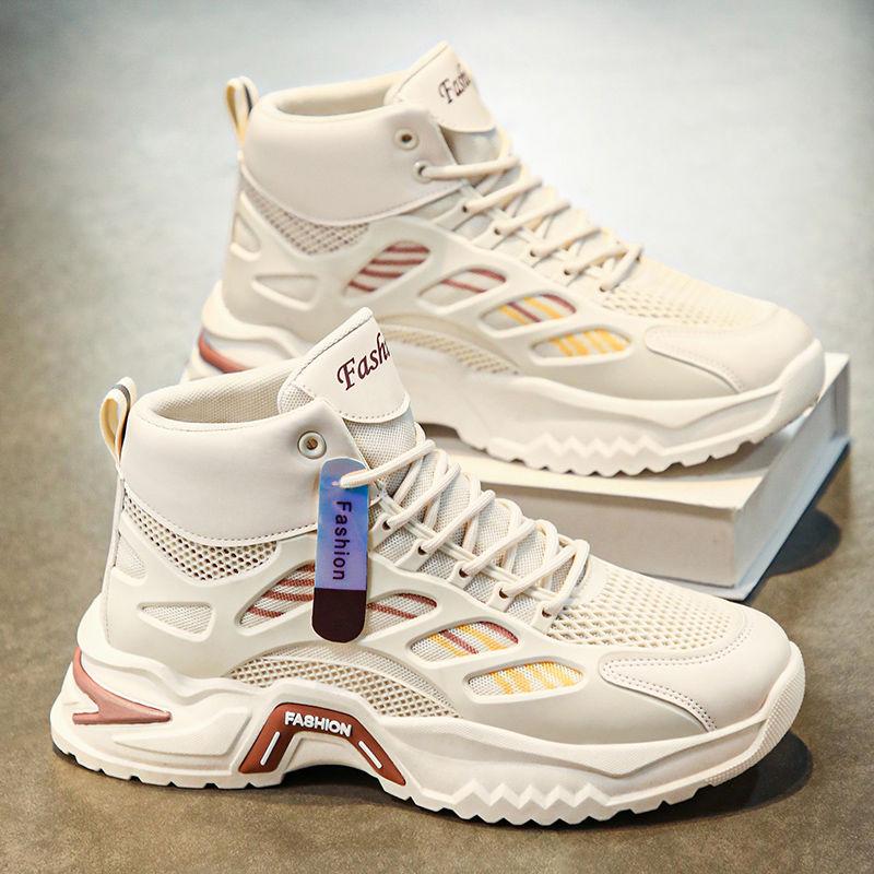 High Top Mesh Upper Breathable Thick Platform Men's Casual Sneakers Basketball Trends Low Price High Quality Male Sports Shoes