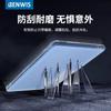 Matte Finish PC Case MateBook Fold Premium Tablet Laptop Protective Shell Shockproof Cover