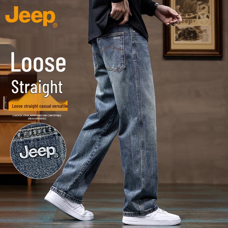 Jeep Men s Trendy Relaxed Fit Straight Leg Jeans 38