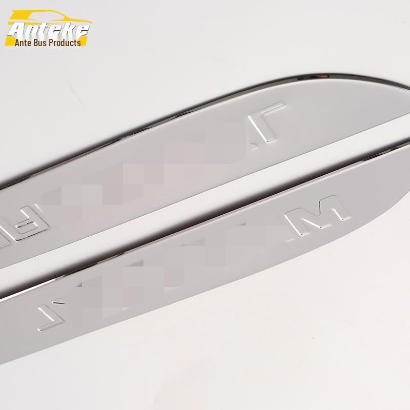 16 Malibu XL Door Edge Trim & Anti-Scratch Patch Set