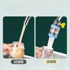 1Pc Faucet Extension Filter Universal Anti-** Kitchen Water Purification Artifact Household Tap Water Universal Purification Shower