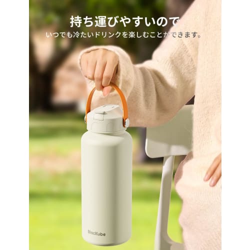 Blackube Water Bottle with Straw, 1 Liter Vacuum-Walled Sports Bottle, Large Capacity, Stainless Steel Thermos, Perfect for Girls and Boys, Taxi Drive