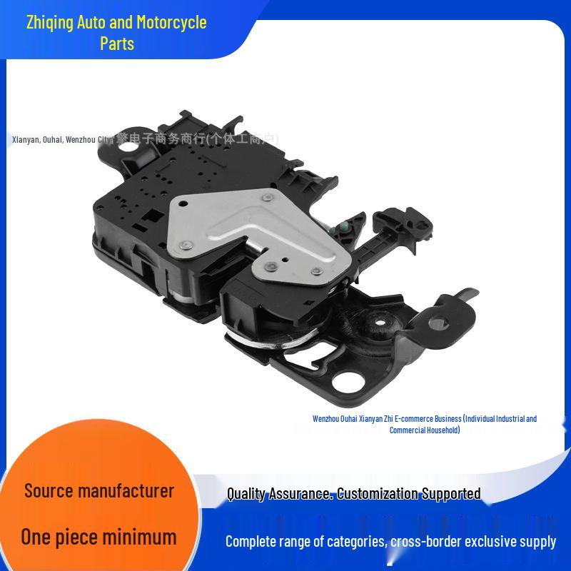 Fits 2014-2022 BMW X1 Trunk Lock Actuator (Part Number: 51247383282) -