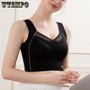 Reggiseni – Reggiseni