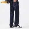 Jeep Men's Straight-Leg Stretch Denim Jeans