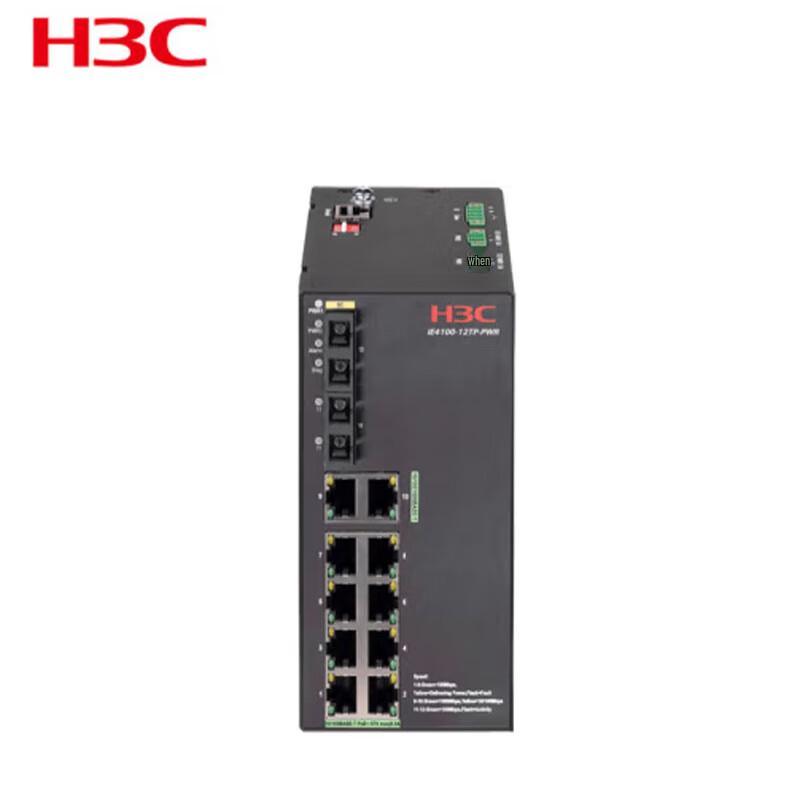 H3C IE4100-12TP-PWR-LI-H1-SC Industrial DIN-Rail Switch