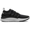 Under Armour Phantom X Casual Shoes Men's Black 6007183-001
