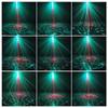 New Stage Lighting: Red-Green Laser & Strobe Light for Home Disco and KTV