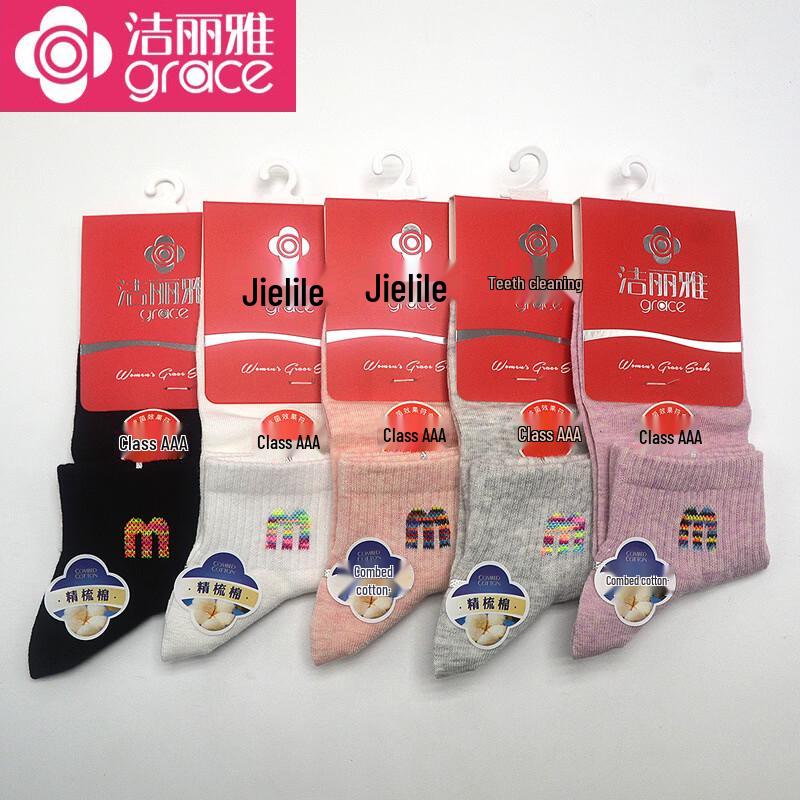 Jieliya Women s Combed Cotton Mid-Calf Socks (3 Pairs)