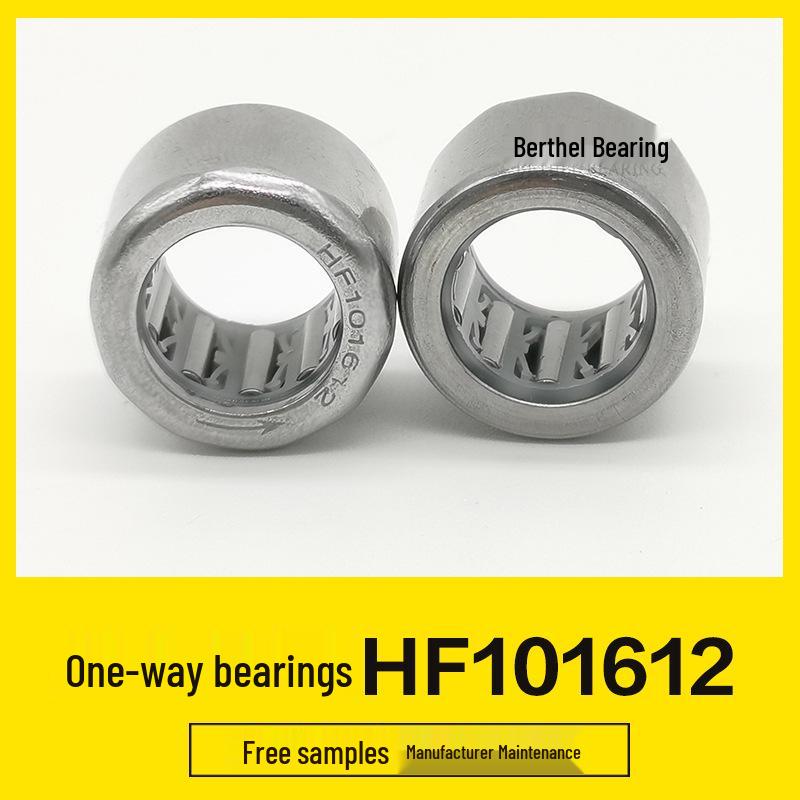 HF101612 Low Noise One-Way Needle Roller Bearing, High Torque, 10x16x12 mm