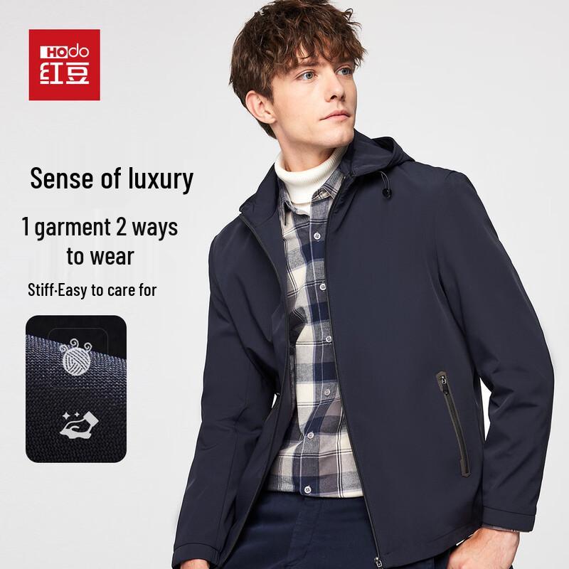 

Hodo Men s Premium 2-in-1 Detachable Hood Casual Jacket 2XL