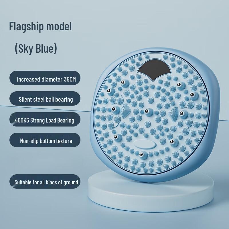 

2-in-1 Magnetic Acupressure Waist Twister Board