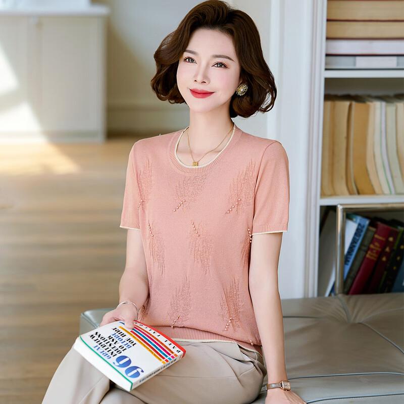 Wo Xue Petite Mom's Ice Silk Short-Sleeve Top