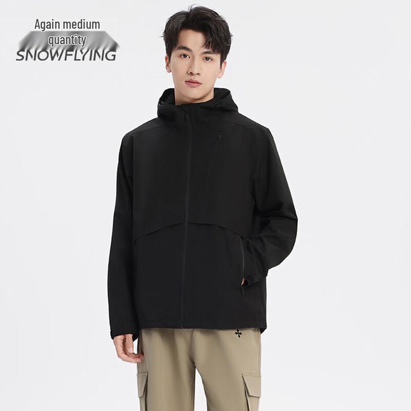 

SNOWFLYING Унисекс Уличная Водонепроницаемая Дышащая Ветровка XL