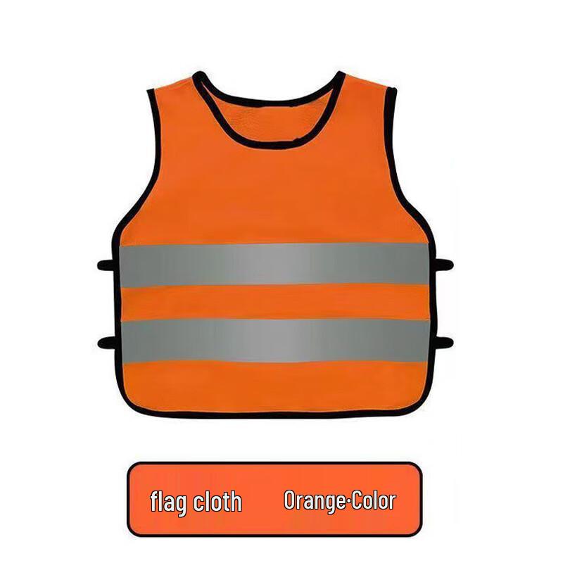 Brangdy Children s Reflective Safety Vest Size 1