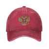 Russian Coat of Arms Casual Baseball Cap Summer Russia Emblem  Trucker Hat Outdoor Sport Hip Hop Hats Couple Women Baseball Caps
