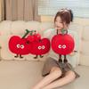 Cherry Plush Toy Pillow Doll And Keychain With Pp Cotton Filling Soft Cushion For Girls Gift
