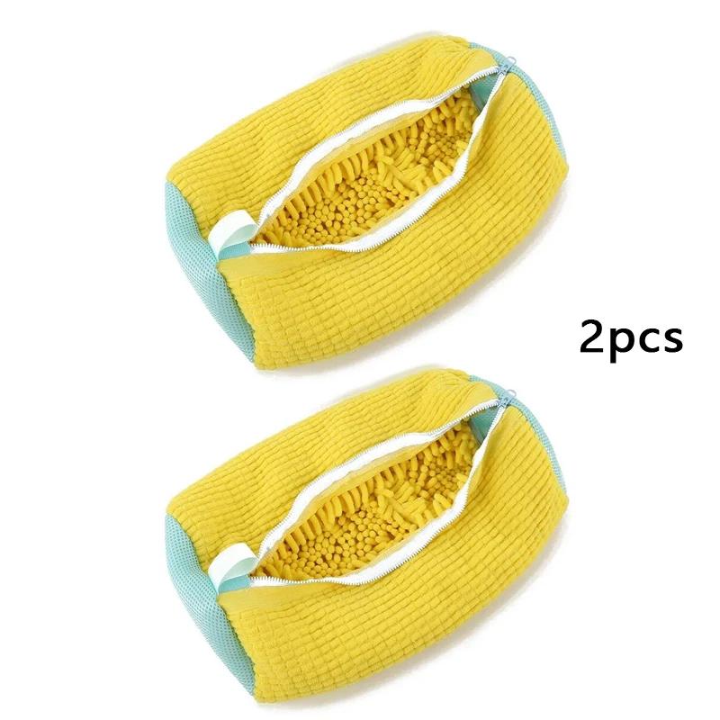 Fluffy Fiber 360° Surround Cleaning Shoe Washing Bag - Reusable Durable Machine-Washable Laundry Bag with Zipper Closure(1pc)