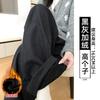 Womens Loose Wide Leg Pants With Elastic Waist Winter 2026 Soft Fleece Lined Comfortable Casual Trousers