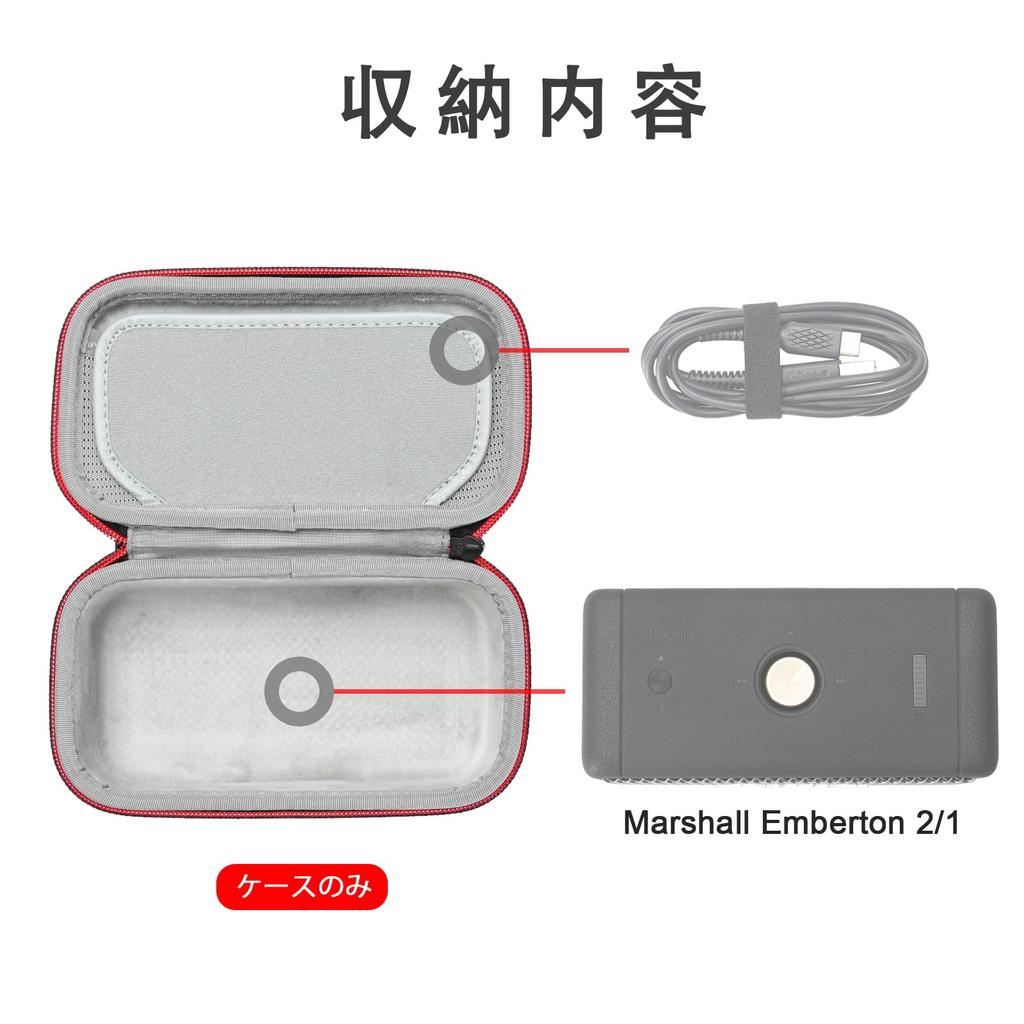 Case for Marshall Emberton 3/2/1 Wireless Portable Waterproof Speakers, Full Protection for Emberton III/II Portable Speakers (Case Only)