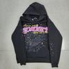 Tuta Trendy Sp5der con Stampa Stella - Unisex Autunno/Inverno