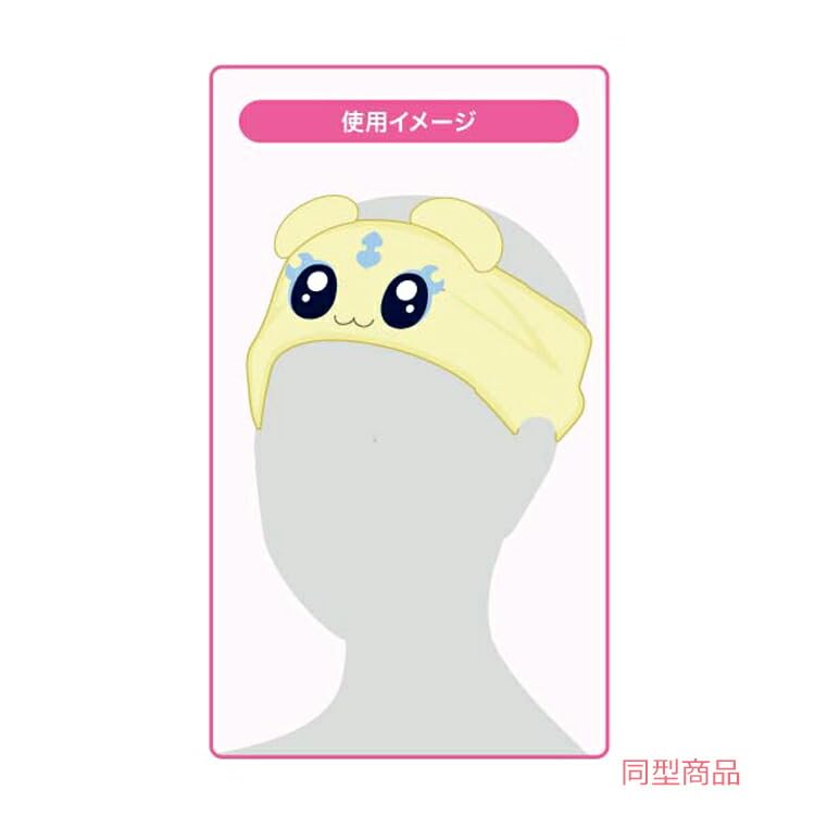 Hairband PreCure All Stars 03 Porun