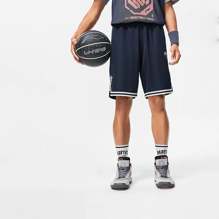 Li-Ning BadFive Basketball Competition Shorts 'Navy White' Men's AAPT091-4
