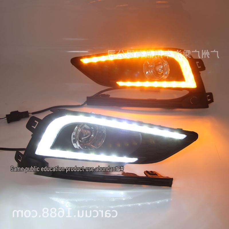 Chevrolet Cruze Daytime Running Lights (2015-2017)
