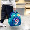 Kindergarten Small And Medium Class Baby Schoolbag Cartoon Cute Pony Boys And Girls Backpack Children'S Backpack