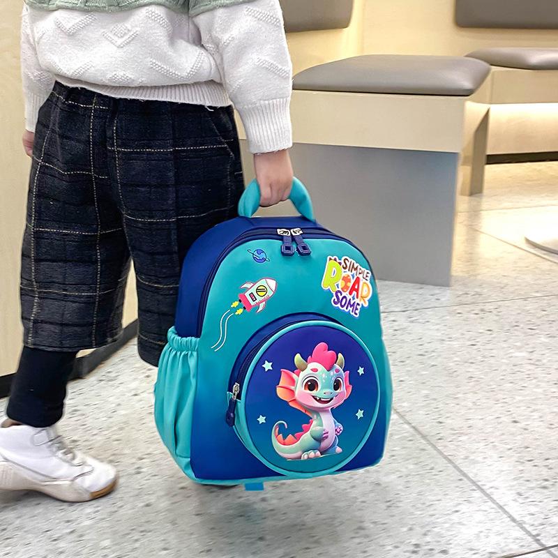 Kindergarten Small And Medium Class Baby Schoolbag Cartoon Cute Pony Boys And Girls Backpack Children'S Backpack