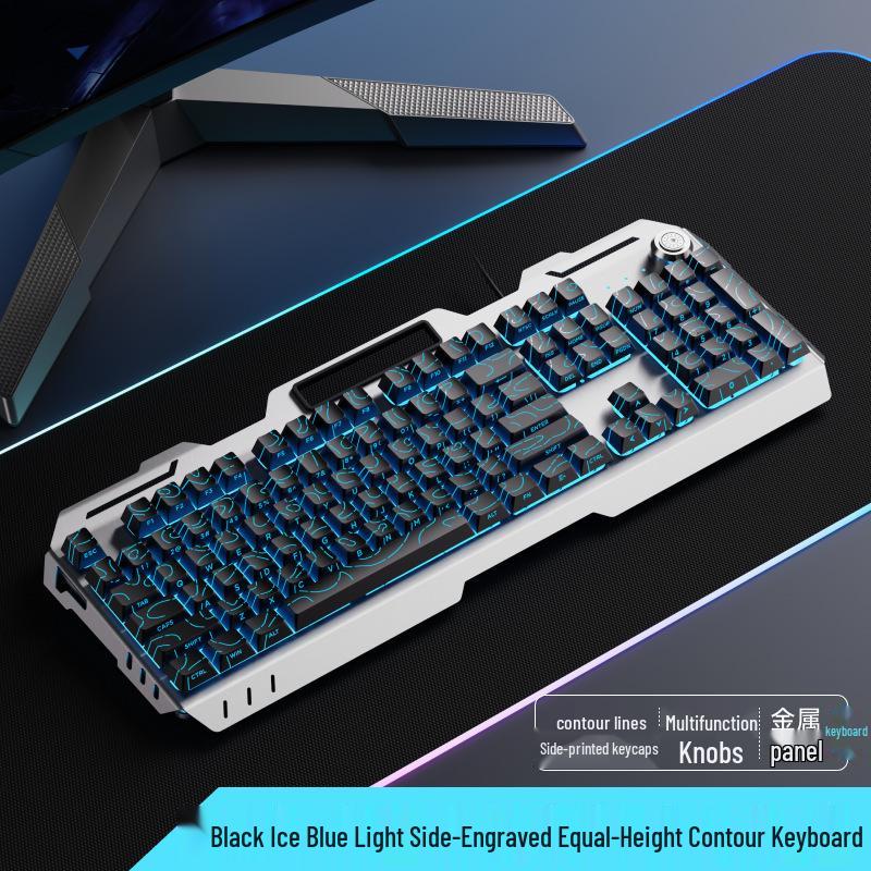 Qianxingzhe GX810 Wired Mechanical Feel Gaming Keyboard & Mouse Set for Esports & Office Use