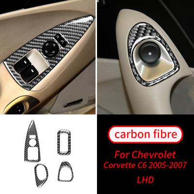 Para Chevrolet Corvette C6 2005-2007 4PCS Fibra de Carbono Real Janela Mudança Interior Guarnição Adesivo Interior Do Carro