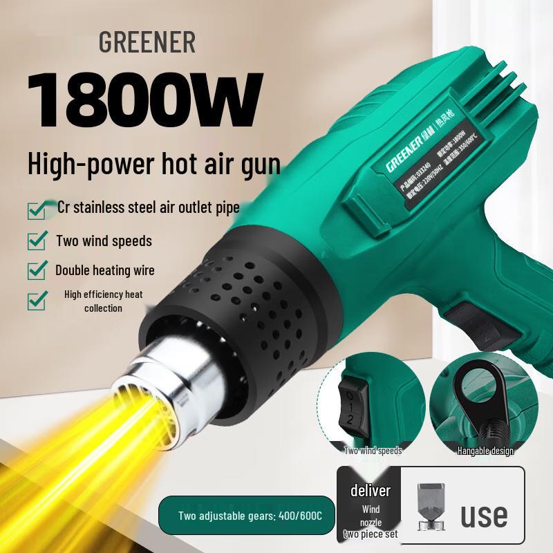 Green Forest Industrial Heat Gun CN Plug (adapter Included)
