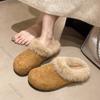 Cozy Faux Fur Slip-On Baotou Slippers for Women Casual Round Toe Suede Flat Bottom Winter Outdoor Indoor Warm Mules Slides Shoes