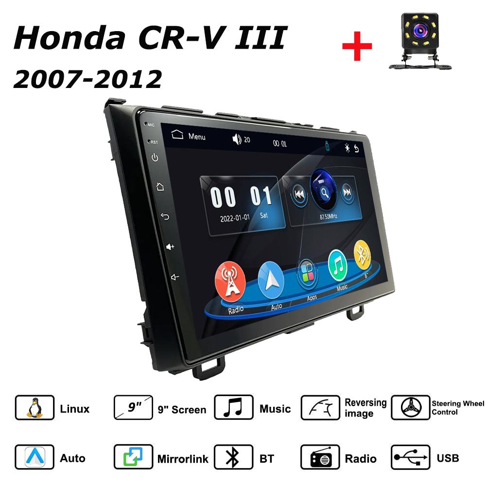 

Car Radio Multimedia MP5 Player Head Unit Stereo BT For Honda CR-V III 2007-2012 чёрный